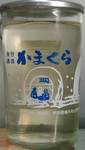 kamakura0611.jpg