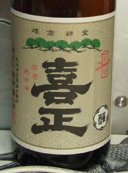kishou0002.jpg