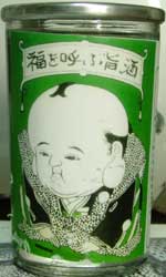 shuroku001.jpg