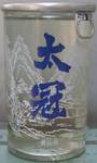 taikan069.jpg