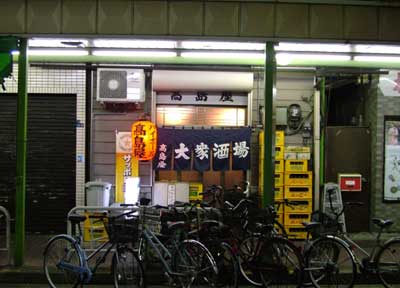 takasima002.jpg