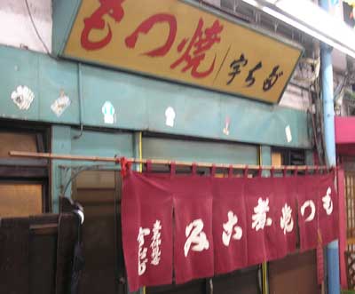 utida0002.jpg